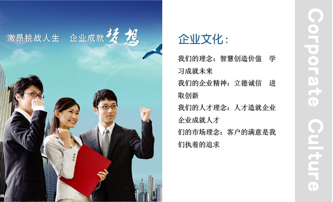 金狮贵宾会·宾至如归-尊贵显赫